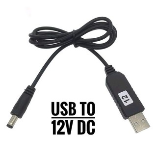 Cáp USB tăng áp (5V==>9V, 5V==>12V)(dây USB tăng áp)