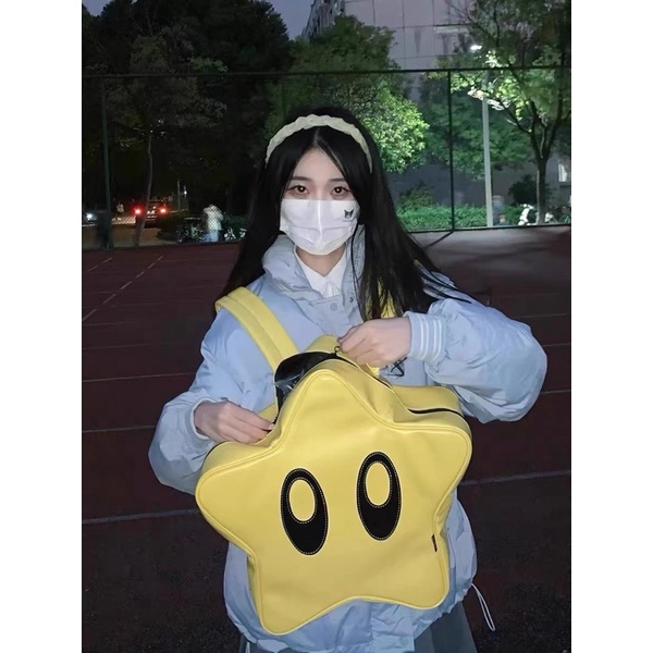 Balo ngôi sao vàng