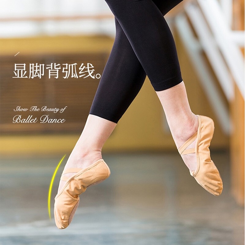 Giày Múa Ba Lê Đế Mềm Phong Cách Trung Hoa Cho Nữ