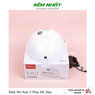 Máy hơ Sun 5 Plus Chính Hãng dùng hơ sơn gel chuyên dụng cho tiệm nail, bảo hành 1 đổi 1 trong 30 ngày