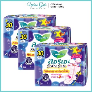 Bvs ban đêm LAURIER Soft & Safe 30cm (4 Miếng) |Băng vệ sinh Kotex hàng ngày kháng khuẩn (mỏng cánh - 8 miếng)