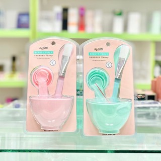 Chén Pha Mặt Nạ - Shop Giao Màu Ngẫu Nhiên