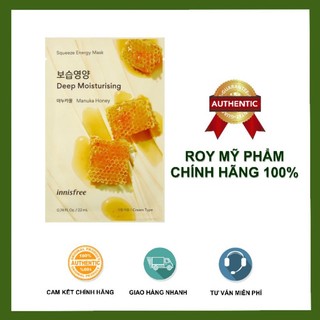 Mặt Nạ Mix Dưỡng Chất Innisfree