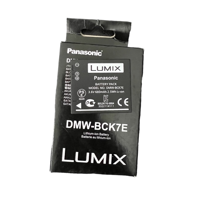 Pin Panasonic máy ảnh DMW-BCK7E