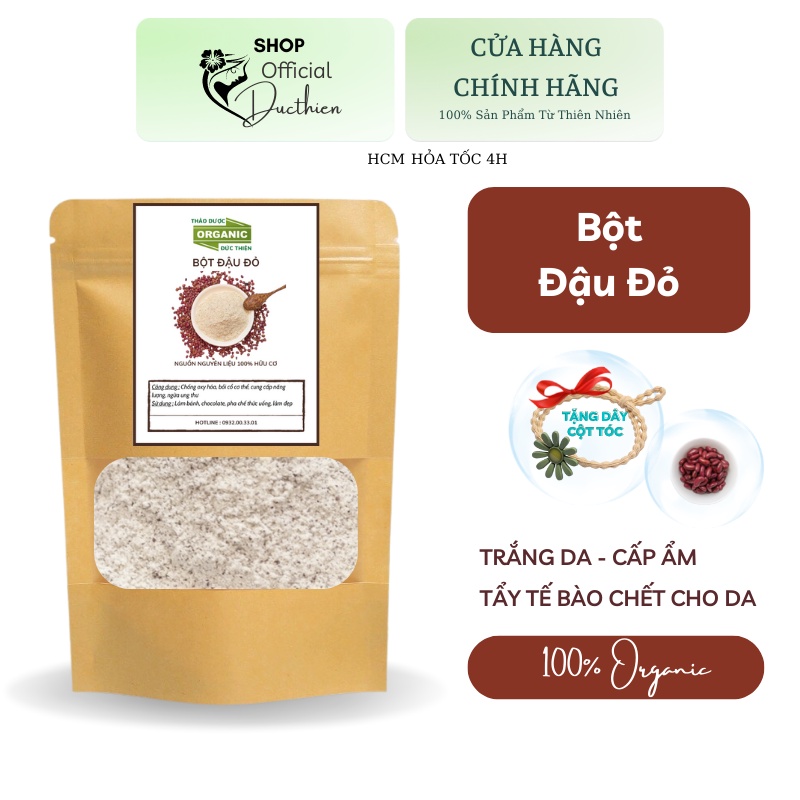 100gr Bột Đậu Đỏ Hữu Cơ Nguyên Chất - Bột Đậu Đỏ Handmade Đức Thiện - Làm Trắng Da, Tẩy Tế Bào Chết Body, Giảm Cân