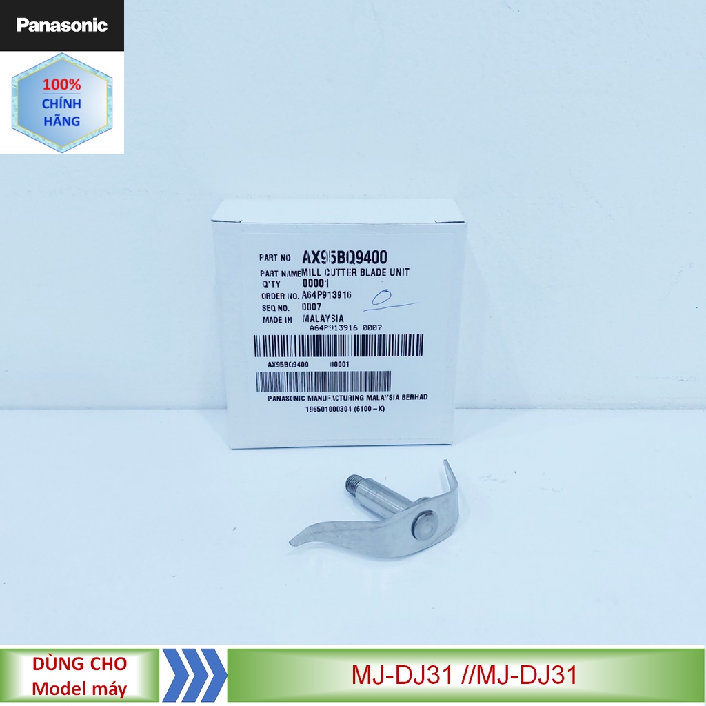 Phụ kiện lưỡi dao xay khô máy xay Panasonic model MJ-DJ31 //MJ-DJ31SRA AX95BQ9400V