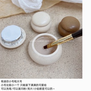  Hũ đựng luu huynh - nước rửa cọ làm nail 