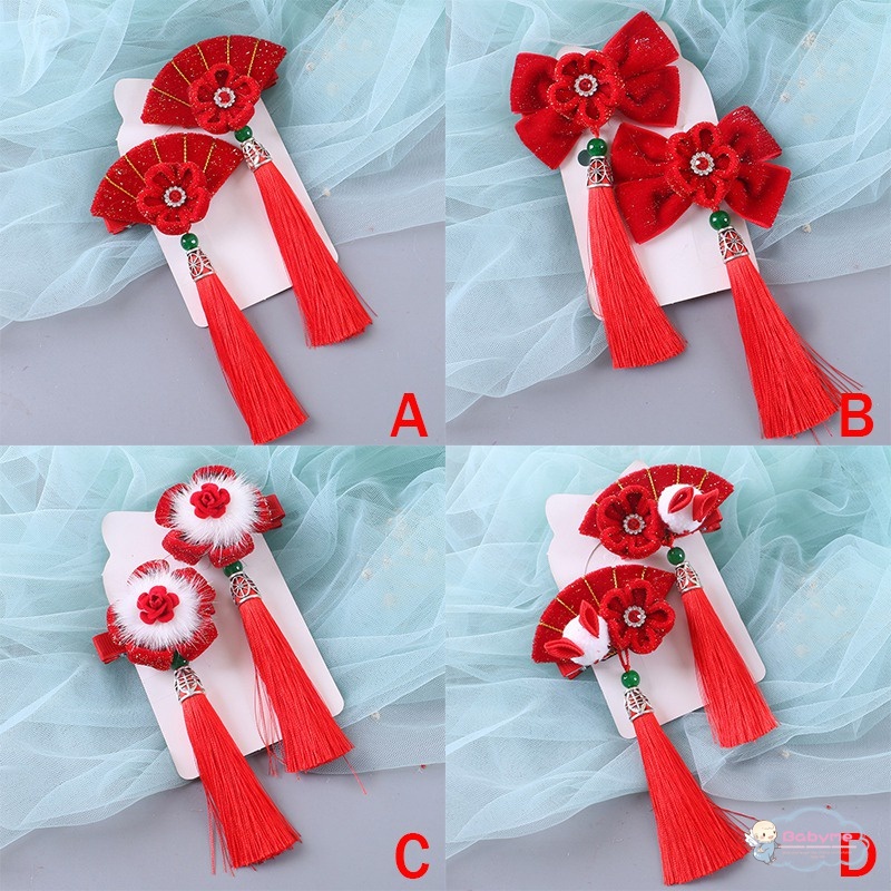 Kẹp Tóc Hình Năm Mới Ngọt Ngào Cho Bé Gái