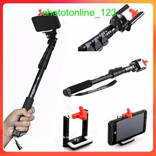 Cây Gậy Kẹp Điện Thoại K30 1288