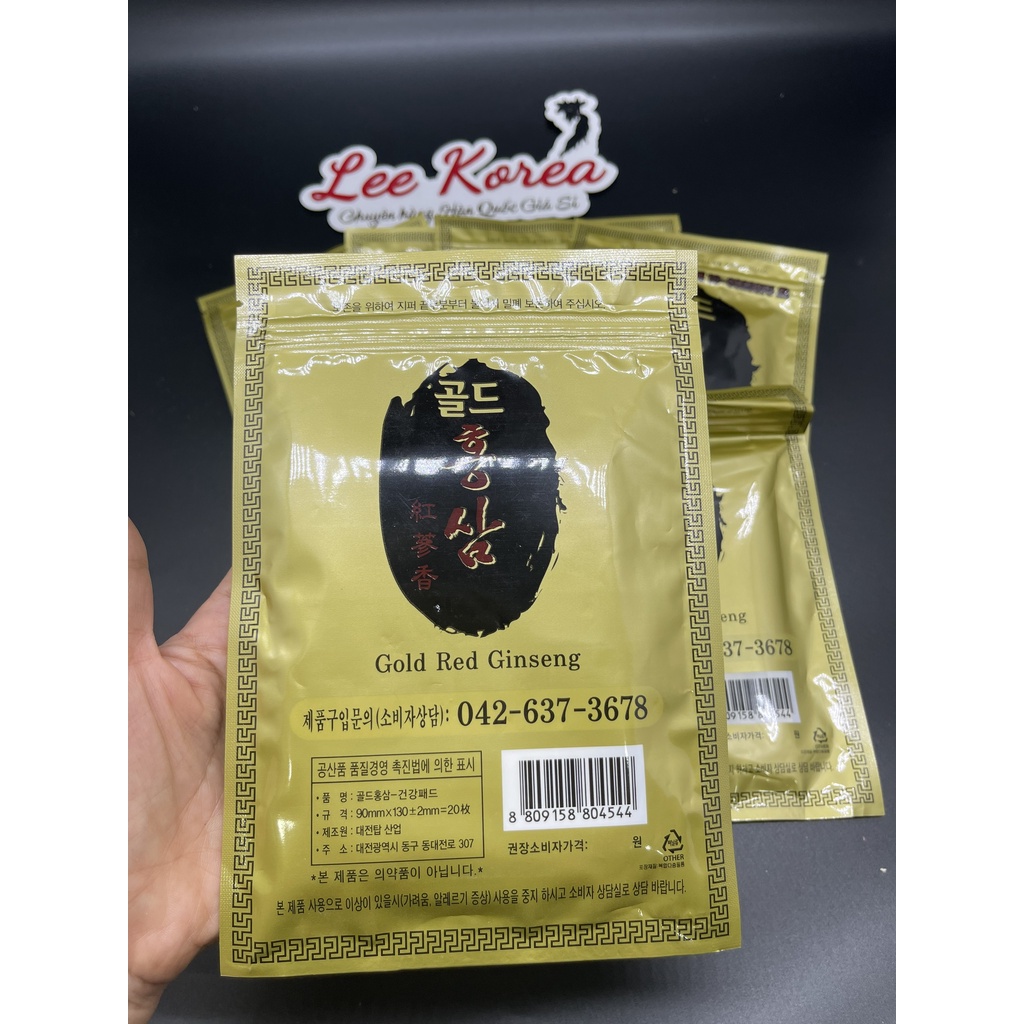 Cao dán sâm Hàn Quốc Gold red Ginseng
