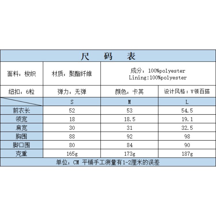 Áo Không Tay Thiết Kế Mới Thời Trang Mùa Thu Theo Phong Cách Âu Mỹ Cho Nữ 2022