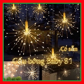 (Có sẵn - có giá sỉ ) Bộ dây đèn LED hình pháo hoa firework 5 chùm, 500 bóng led chống thấm nước trang trí Noel và Tết