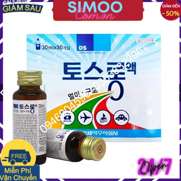 💥 ⚡ SẢN PHẨM CHÍNH HÃNG 💥 ⚡ (COMBO10 Chai) Siro say tàu xe Dongsung Hàn Quốc ( sản phẩm là thực phẩm bảo vệ sức khỏe)