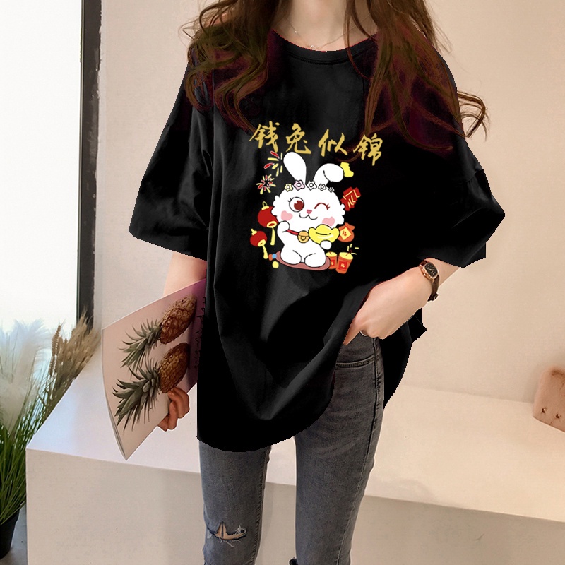 NRVP Áo Thun Unisex / Áo Thun Rộng Tay Ngắn In Hình Thỏ Năm Mới 2023 CNY / Trung Hoa