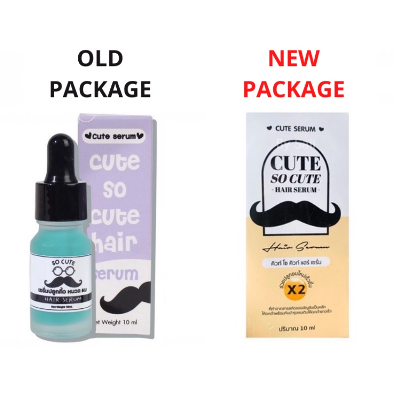 Serum mọc tóc, lông mày Cute So Cute Hair Serum Thái Lan
