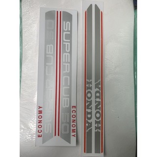 Tem super cub 81-81 50cc 70cc