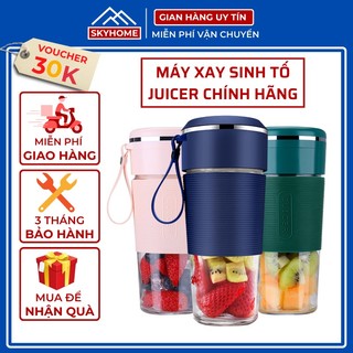 Máy xay cầm tay 6 lưỡi dao JUICER xay sinh tố đá đồ ăn dặm cho bé, máy xay sinh tố cầm tay mini chính hãng SKYHOME