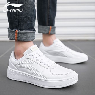 Order giày nam lining mẫu new