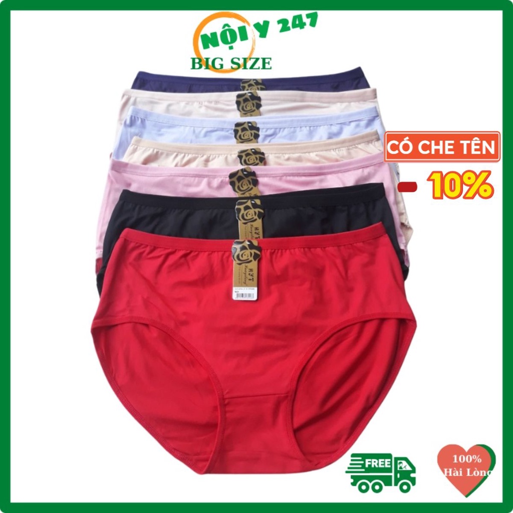 Quần lót nữ cạp cao cotton cho người béo mập già trẻ̀ 70kg 80kg 90kg 100kg chip nữ bigsize 4XL 5XL (Q3081)