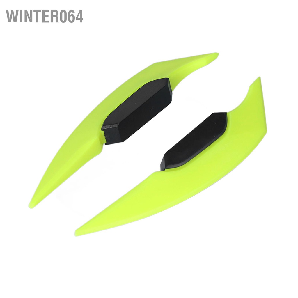 1 cặp Cánh hướng gió bên xe máy Khí động học lướt phổ biến cho đạp điện Winter064