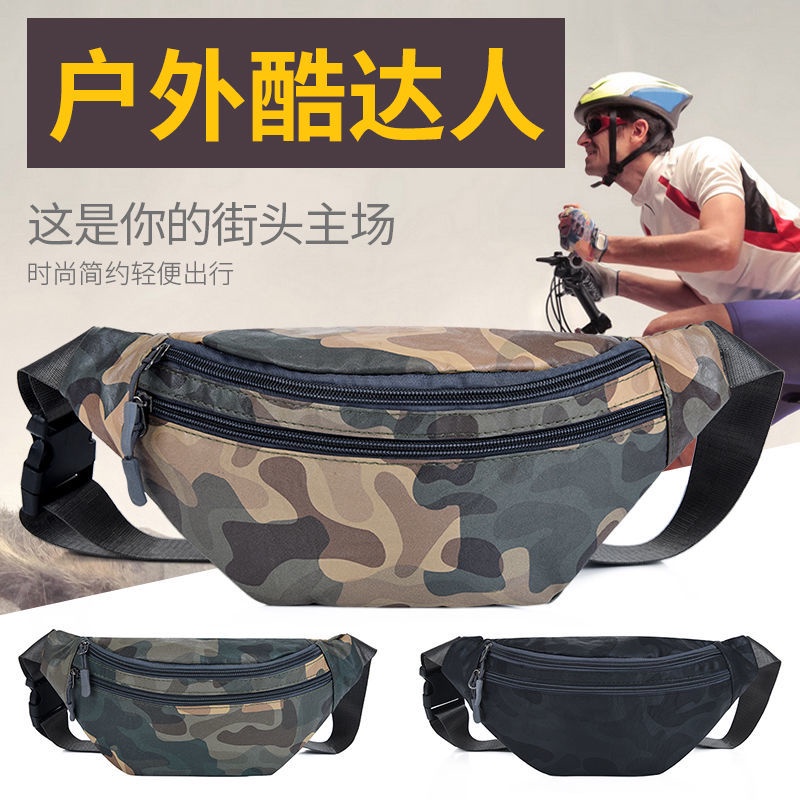 Túi Đeo Hông Họa Tiết Rằn Ri Sức Chứa Lớn Chống Nước Đa Năng Phong Cách Mới Dành Cho Nam Nữ Doanh Nhân Thể Thao Ngoài Trời [Giao Hàng Vào Ngày 30 Tháng Mười Hai]