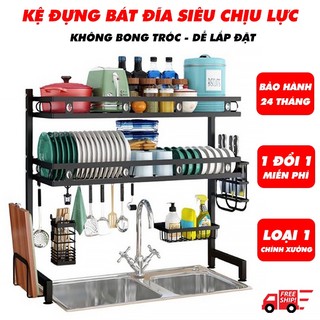 Kệ để chén bát đa năng bằng thép Carbon chất lượng cao - Giá để bát đũa sơn tĩnh điện