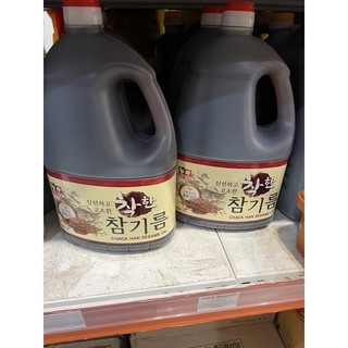 Dầu mè / dầu vừng Nhập Khẩu Hàn Quốc Can 3 Lít