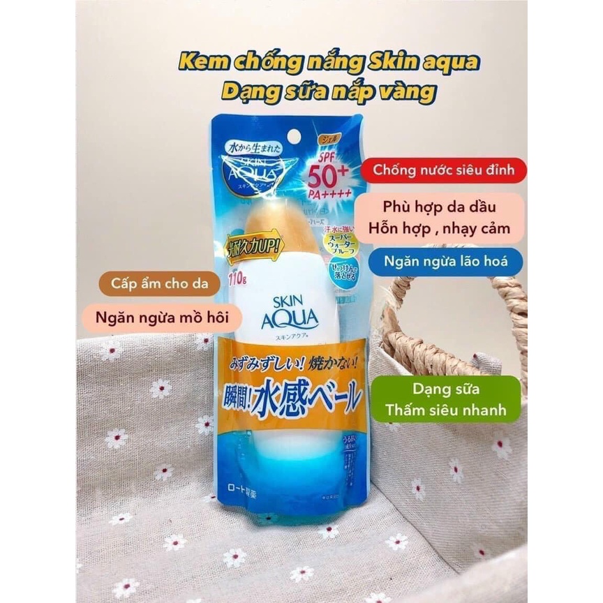 KCN SKIN AQUA NẮP VÀNG 110G (tuýp)