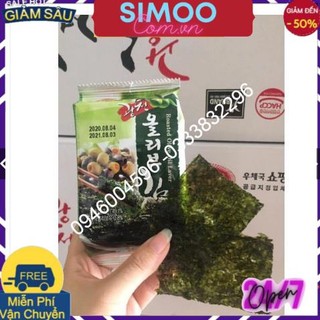 RONG BIỂN CUỘN CƠM BIBIGO 1 Box