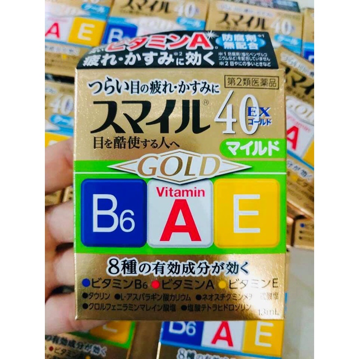 NƯỚC NHỎ MẮT 40EX CỦA NHẬT MILD GOLD (LỌ 13ML) - 13109