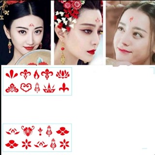 2 tấm chu sa dán trán 20 hình và lưới định hình tóc