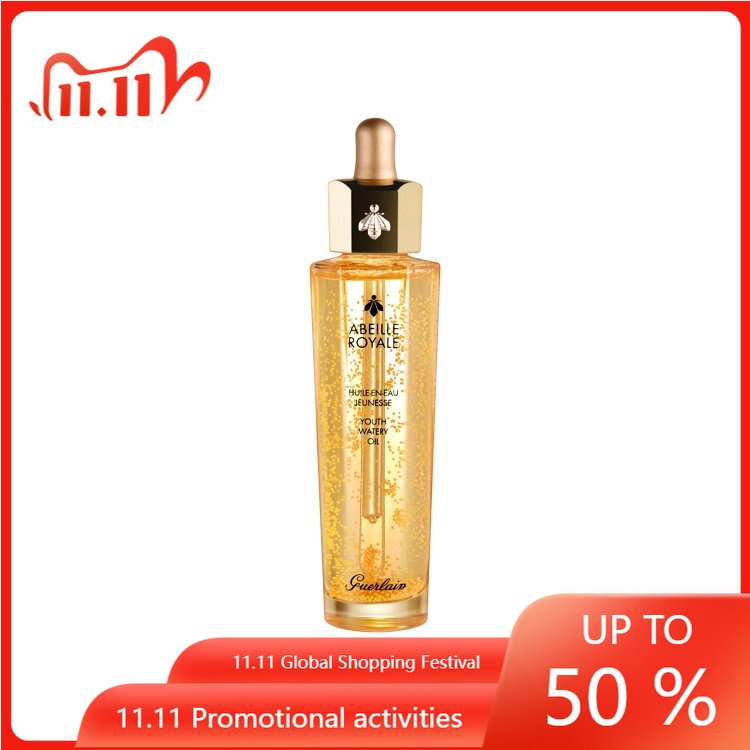 Tinh Dầu Mát Xa Và Sửa Chữa Làn Da Mặt Tinh Chất Mật Ong Guerlain 50ml 30ml