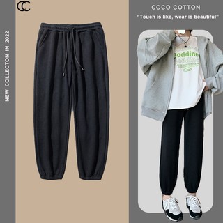 Quần jogger COCOCOTTON nữ dáng rộng chất liệu nỉ gân Cao Cấp cực đẹp CC35