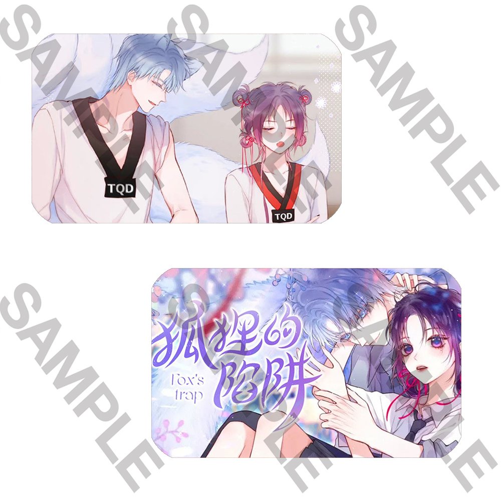 Ảnh card bo góc in hình FOX'S TRAP CẠM BẪY CỦA HỒ LY ver COUPLE manhwa thẻ bo viền 5*8cm game chibi sưu tầm
