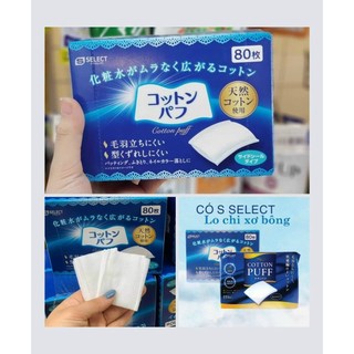 Bông Tẩy Trang S Select Nhật Bản 80 Miếng (Dạng Side-Sealed)