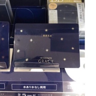 Phấn shiseido interdrate gracy