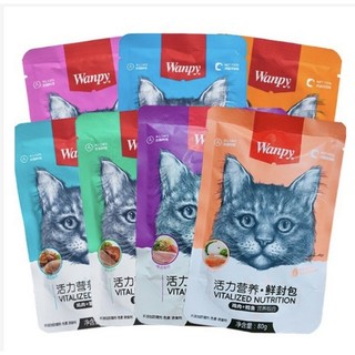 Pate Wanpy gói 80g đủ 7 vị cho mèo