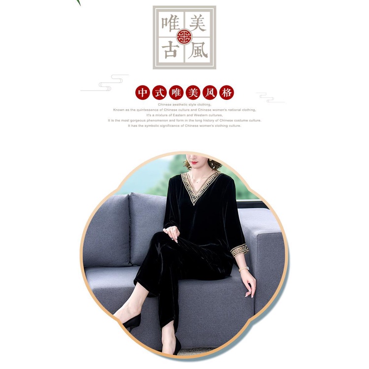 Bộ Đồ Hai Mảnh Áo Nhung Lụa Mulberry Cao Cấp Phong Cách Phương Tây Sang Trọng Mùa Thu Hàng Mới Dành Cho Mẹ