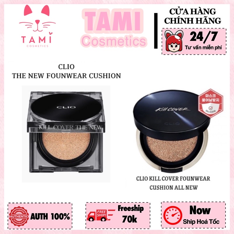 Phấn Nước Clio Kill Cover The New Founwear Cushion