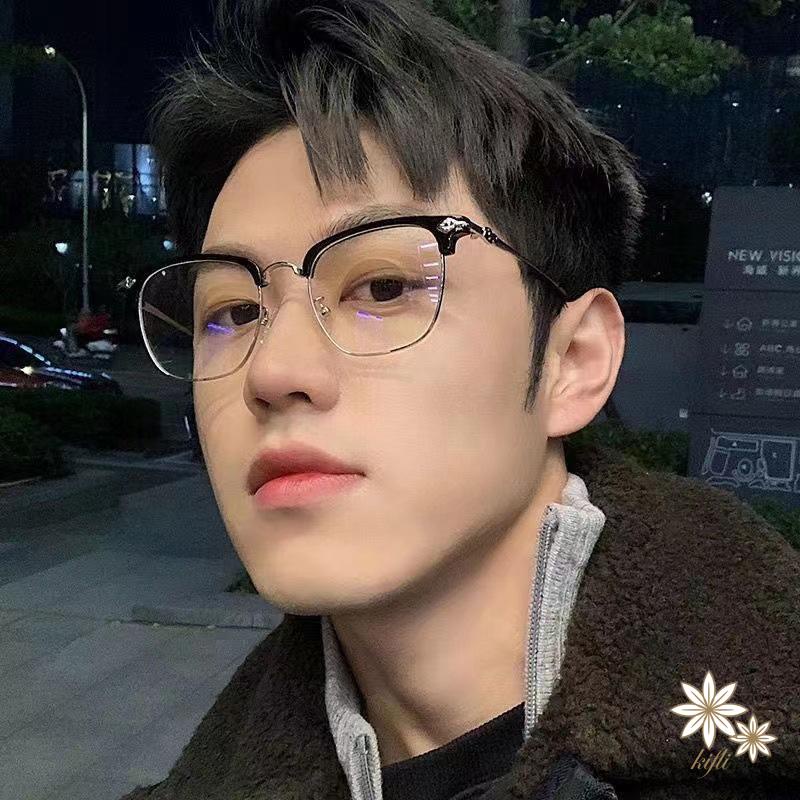 Kính mát giả cận nam nữ form nửa gọng clubmaster chống tia uv ánh sáng xanh bảo vệ mắt