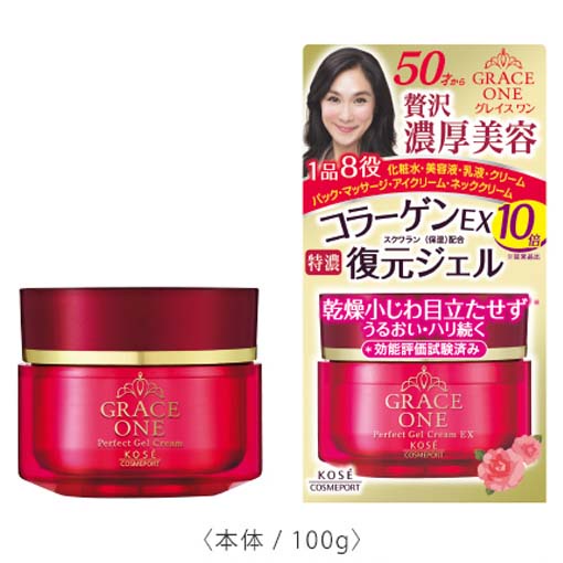 Kem dưỡng trắng da và chống lão hóa KOSE GRACE ONE PERFECT GEL CREAM 100G (Hàng Nội Địa Nhật)