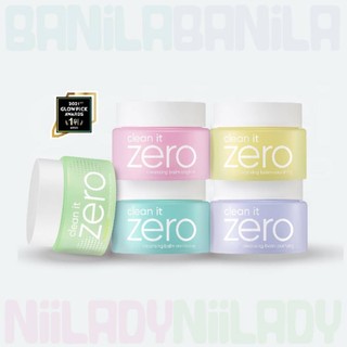 (HSD từ 11/2025) Sáp tẩy trang Clean It Zero Banila