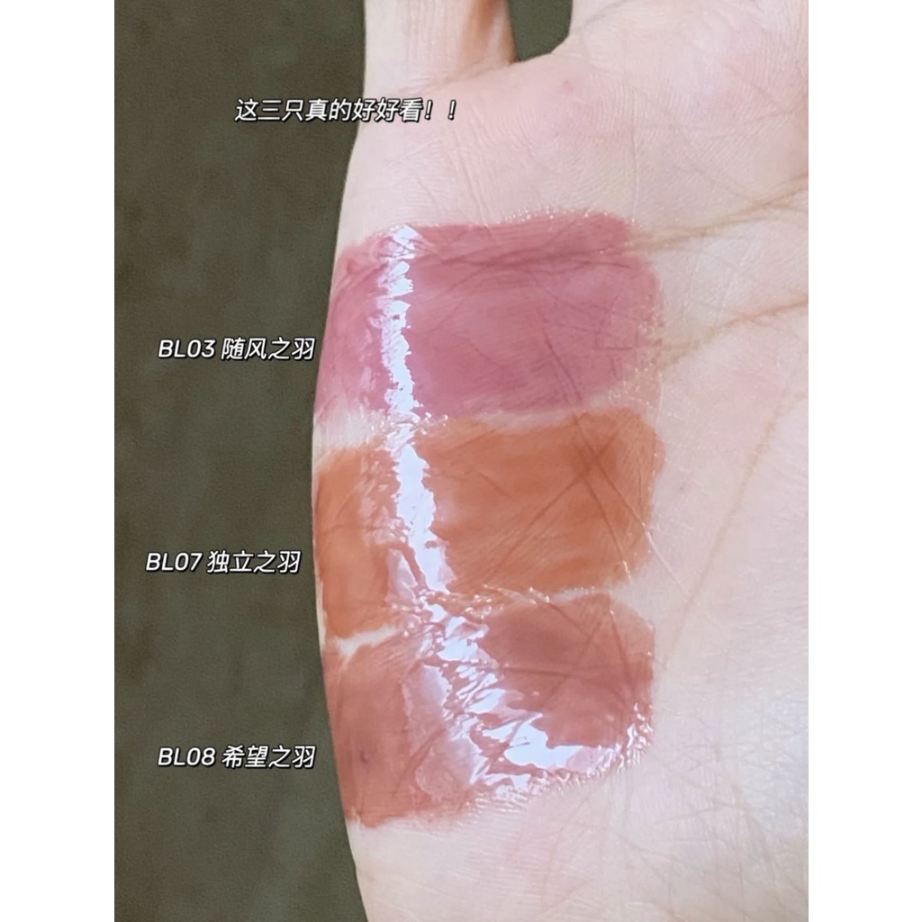 Son Môi leemember yo jelly son bóng Màu Đen Hình Lông Vũ Dưỡng Ẩm Cho Môi