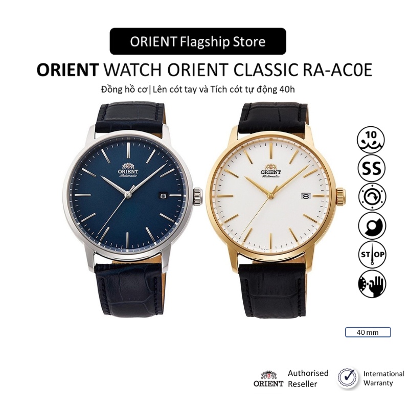 Đồng hồ nam Orient Watch Classic RA-AC0E máy lộ cơ automatic mặt nhỏ kính cường lực dây da đeo tay cao cấp chính hãng