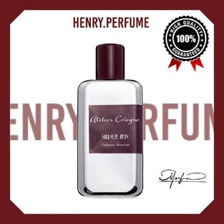 ⛅ nước hoa atelier cologne silver iris - 10ml ®️