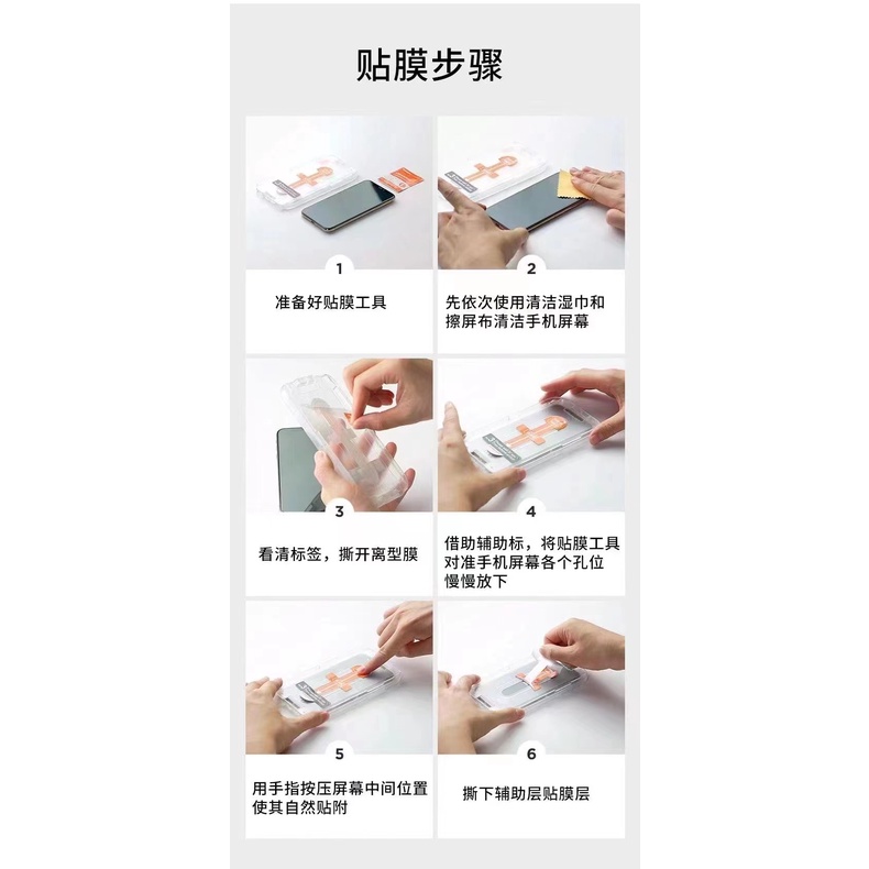 SPIGEN Kính Cường Lực Bảo Vệ Màn Hình Cho iPhone 14 pro max 14 Plus 14 pro 14 13 pro max 13 pro 13 12 pro max 12 pro