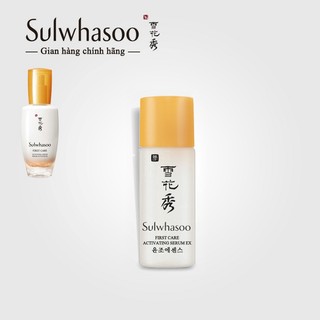 Tinh chất Sulwhasoo First Care Activating Serum Ex 4ml