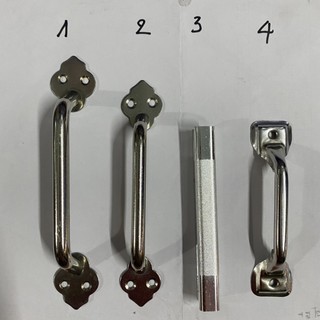 Tay nắm tủ gỗ, tay nắm cửa nhiều mẫu