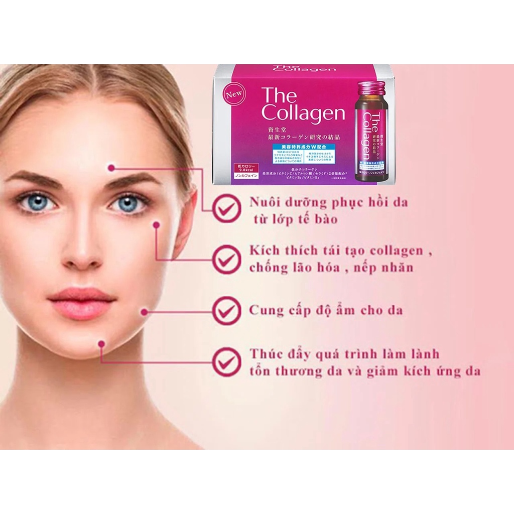 Nước uống đẹp da The Collagen_The Collagen EXR Shiseido Nhật Bản hộp 10 chai x 50ml | BigBuy360 - bigbuy360.vn