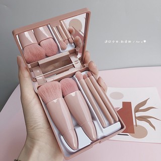 Bộ cọ trang điểm nền đánh mắt xinh xắn tiện dụng